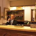 Doria Palace Boutique Roma